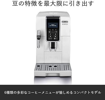 De'Longhi ECAM35035W Dinamica, Fully Automatic Coffee Machine, Espresso, 6 Menu Options, Cafe Japonaise & Specialty Features, LCD Display, Froth Adjustable Milk Frother, White