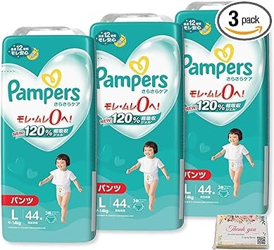 Pampers Pants, Large, Smooth Care (9 - 14 kg), 132 Sheets (44 Sheets x 3 Packs), Includes Original Tissue Diapers, Bulk Purchase