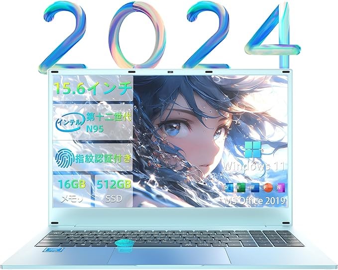 Generation N95 Laptop with Office, Windows 11, 15.6-inch FHD DDR4, 16 GB Memory, 16 GB Laptop, Built-in 1 Megapixel Webcam  Fingerprint Authentication Included, Japanese Keyboard, No Backlight