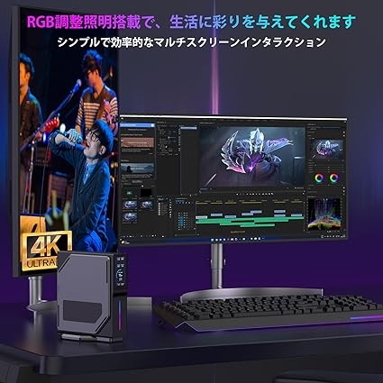 Mini PC N97 Mini PC2023 Newest 3.6 GHz Small PC 16GB DDR4 3200MHz 512GB M.2 NVMe PCle3.0 SSD 4C 4T WIFI 6 BT5.2 4K @ 60Hz Quiet Fast Heat Dissipation USB 3.0 x 2  HDMI 2.0 x 2 Mini PC Windows 11