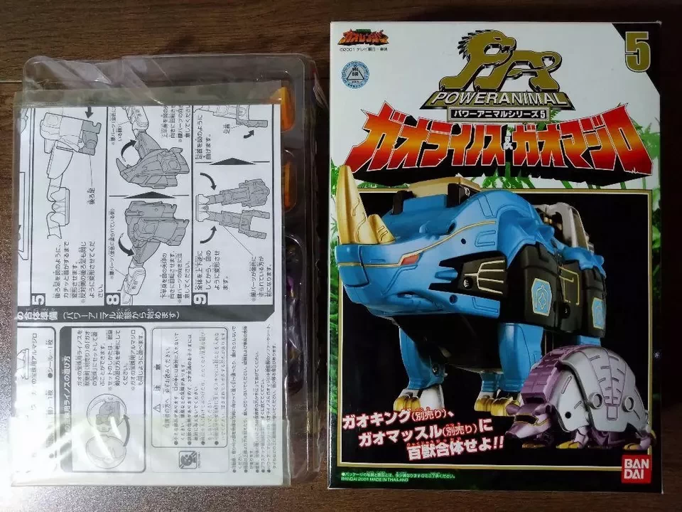 Hyakujuu Sentai Gaoranger Power Animal Serise5 GaoRhinos & GaoMadillo